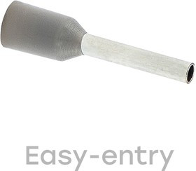 nhvi-0.75-8, Наконечник НШвИ 0.75-8 серый