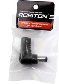 ROBITON NB-MG 5,5 x 2,5/12мм BL1, Штекер
