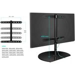 ONKRON подставка для телевизора 32"-65" настольная, чёрная PT2 PT2 (443331) ONKRON подставка для телевизора 32"-65" настольная, чёрная PT2 PT2 (443331)