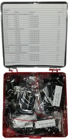 Набор IDC разъемов KLS. 20 наименований