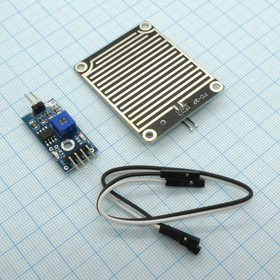 B55-Датчик дождя, совместимый с Ардуино