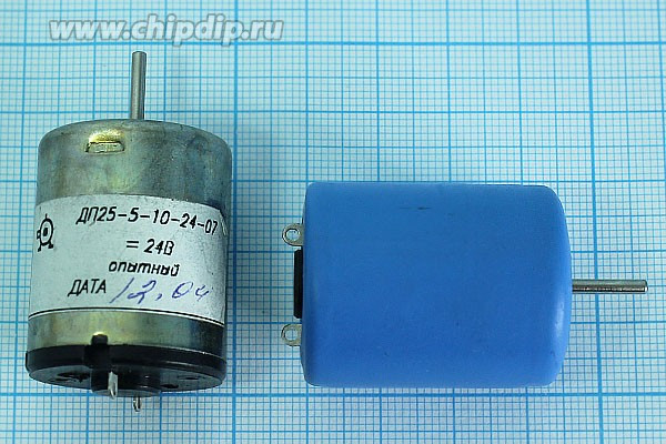 Двигатель постоянного тока 24В, 10000 об/мин; №дв0099 двиг 24В\5,0Вт\\10000\ 25x35m47\ДП25-5-10-24