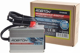 ROBITON CN100USB 100W, Инвертор 12V-220V
