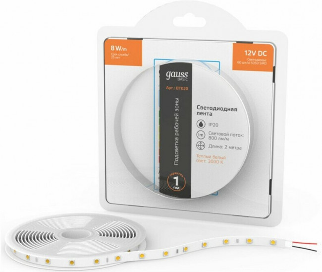 Светодиодная лента Gauss BT020