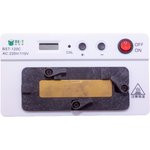 Станция для съема микросхем BST-120C