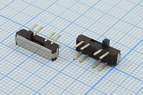 Движковый переключатель углового типа на три положения SM191, DP3T, ON-OFF-ON, 10046 ПДв 13x 3,5h2,0