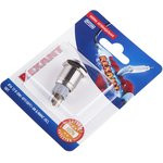 06-0350-A, Кнопка антивандальная ø16 12В Б/Фикс (5с) (ON)-OFF/(OFF)-ON зеленая (A-16-C4) (в упак. 1ш 06-0350-A, Кнопка антивандальная ø16 12В Б/Фикс (5с) (ON)-OFF/(OFF)-ON зеленая (A-16-C4) (в упак. 1ш