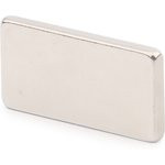 Неодимовый магнит прямоугольник 20х10х2 мм