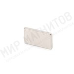 Неодимовый магнит прямоугольник 20х10х2 мм