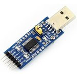 FT232 USB UART Board (Type A), Преобразователь USB-UART на базе FT232 с разъемом USB-A FT232 USB UART Board (Type A), Преобразователь USB-UART на базе FT232 с разъемом USB-A