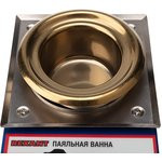 09-9030, Паяльная ванна , модель R50, 150 Вт, ø 50 мм, 200-480 °C 09-9030, Паяльная ванна , модель R50, 150 Вт, ø 50 мм, 200-480 °C