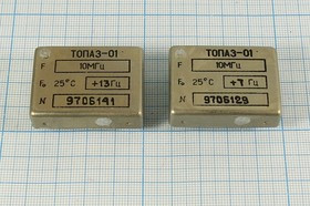 Термоcтатированный кварцевый генератор 10МГц со стабильностью 0.2ppm/-60~70C, гк 10000 \OCXO\40x30x1