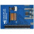 2.8inch DPI LCD, IPS дисплей 480x640 px с емкостной сенсорной панелью для Raspberry Pi, DPI