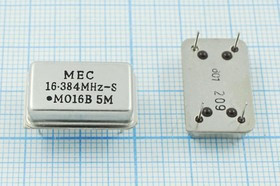 Кварцевый генератор 16384, FULL, 3,3В, MO-16B-S, T/CM Кварцевый генератор 16384, FULL, 3,3В, MO-16B-S, T/CM