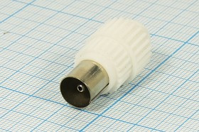 Штекер TV, на кабель винт, пластик, белый, [орех]