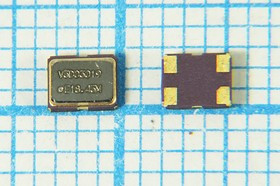 Термокомпенсированный кварцевый генератор 18.432МГц, 2,5ppm/-30~+75C, гк 18432 \VCTCXO\SMD03225C4\ S