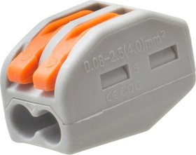 Клемма универсальная строительно-монтажная СК 2x2,5 мм,10 шт. ЭТ.120021.10