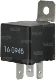 160945, Реле (мини)