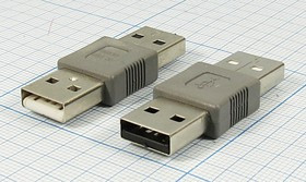 Переходник штекер USB тип A - штекер USB тип A; №3106 штек USB A-штек USB A\\\комп