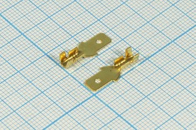 Наконечник ножевой короткий; №743 клемма штек 4,8x0,5x 6\\1-1,5S\лат\ [DJ616-4,8*0,5B]