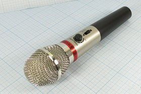 Микрофон динамический, O, штекер 6,3моно, 600_Ом, EM-05 ECHO,