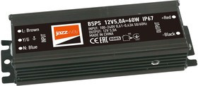 Драйвер BSPS 12В 5,0А=60Вт IP67 блок питания для светодиодной ленты .3329273 Jazzway