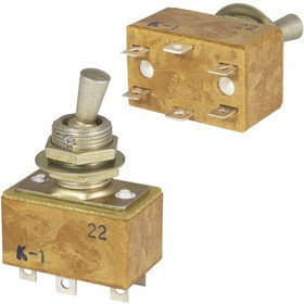 ТП1-2В, Тумблер