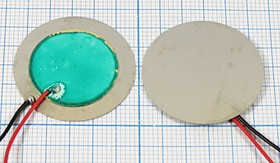 Пьезоэлектрическая диафрагма 27x0.5мм с защитой и гибгими выводами 40мм, защита пб 27x0,50\\D\ 4,6\2