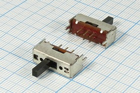 Переключатель движковый, 18.5x 7h8.5, контакты 6P+2P(GND), 0.3А, 50В, DPDT,SS-56