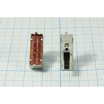 Переключатель движковый, 18.5x 7h8.5, контакты 6P+2P(GND), 0.3А, 50В, DPDT,SS-56