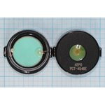 Звонок пьезоэлектрический рупорного типа 46x14мм, частота 3.3кГц, с защитой от окисления; защита зп