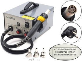 Станция фен KADA 861B+