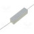 CRL15W-7R5, Резистор: проволочный, керамический, THT, 7,5Ом, 15Вт, ±5%