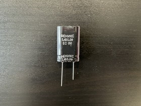 Суперконденсатор СКФ-5-5В4