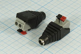 Гнездо питания DC 5,5х2,1 - гнездо клеммник 2-х контактный быстронажимной, DG325; №12708 гн пит DC 5,5d2,1x10 - гн клеммн 2-нажим/DG325\\\