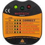 13-1260, Тестер розеток MS6860D