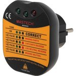 13-1260, Тестер розеток MS6860D