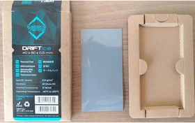 Термопрокладка Iceberg Thermal DriftICE 12W 40x120x1.0 mm (13 W/mK) (DRIFTICE10-B0A) (071376) Термопрокладка Iceberg Thermal DriftICE 12W 40x120x1.0 mm (13 W/mK) (DRIFTICE10-B0A) (071376)