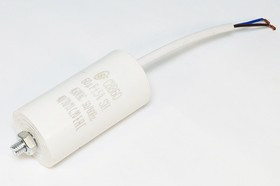 Конденcатор пусковой, емкость 60 мкФ, 450~ В, размер 50x 81mболтМ8, номинальное отклонение: 5, пласт