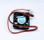 Вентилятор NMB 1204KL-01W-B40 5V 0.2A 2pin 30x10