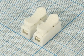 Клеммная колодка нажимная, 0,5-3,5мм2x2C, 10А, контакты 4C, CH-02