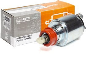 Реле втягивающее стартера КАМАЗ, МАЗ, УРАЗ дв. Камаз Евро-2/3, ЯМЗ ст. AZF4554, AZF4581