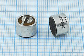 Микрофон электретный всенаправленный размерами 9.4x6.7мм; №4262а микэ 9,4x 6,7\O\2C\\KUC1723-01-2130