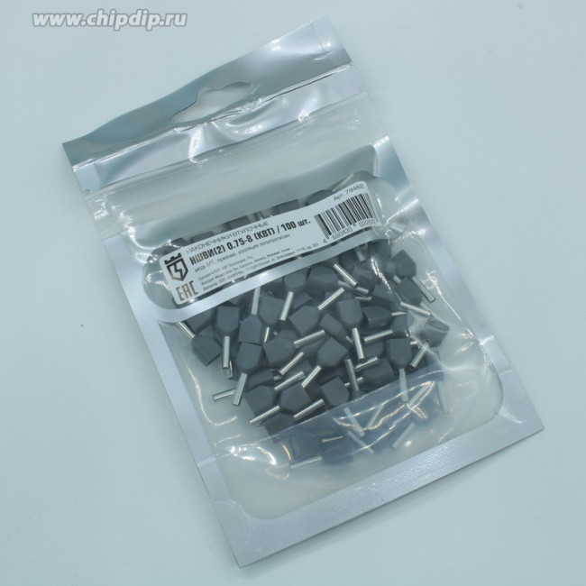 НШВИ(2) 0.75-8, Наконечник штыревой втулочный изолированный серый 2х0.75мм²