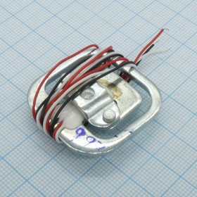 B61-Датчик давления тензодатчик до 50кг, совместимый с Ардуино