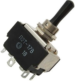 П2Т-17В, Тумблер