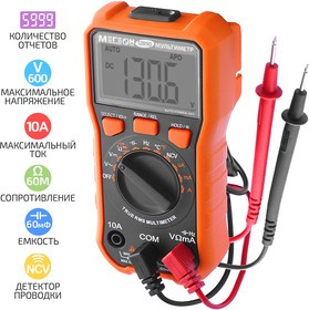 МЕГЕОН 12890, Мультиметр МЕГЕОН 12890, Мультиметр