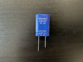 Суперконденсатор СКФ-5-6В0