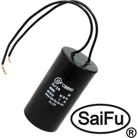 CBB60 20uF 450V WIRE (SAIFU)