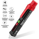 Бесконтактный детектор напряжения iCartool IC-M100